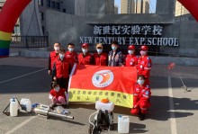 鞍山宠物学校-鞍山宠物学校培训