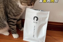 猫咪可以吃牛肉吗-猫咪可以吃牛肉吗蓝莓吗