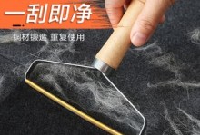 宠物粘毛刷-狗狗粘毛器怎么用