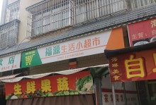 普洱市宠物狗店-普洱哪个宠物诊所比较好