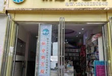 玉林哪里有宠物店-玉林哪里有卖宠物的宠物市场