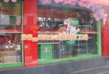 常德宠物馆-常德市宠物店电话