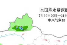 新疆是什么气候-新疆是什么气候带