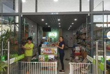 北京通州宠物市场-北京通州宠物店推荐