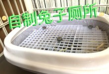 关于diy宠物厕所的信息