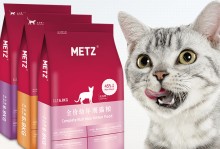 那个牌子的猫粮好