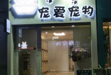 怎么拒绝宠物店-如何让宠物店答应退狗