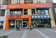 长春市宠物店排名-长春宠物店长春宠物服务信息