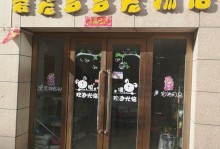 附近宠物店在哪里-附近宠物店在哪里会城卖狗狗吗