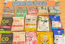 宠物库存店-宠物食品仓库