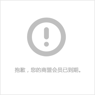 合肥哪家宠物美容好-合肥哪家宠物美容好点