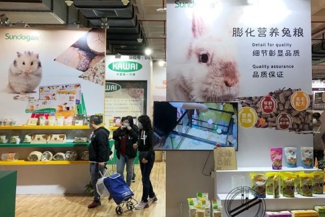 中国宠物商机网-中国宠物行业市场前景及投资机会研究报告