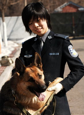 翔鹏宠物警犬训练学校