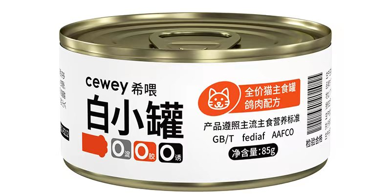 渴望宠物食品-渴望宠物食品是哪个国家的