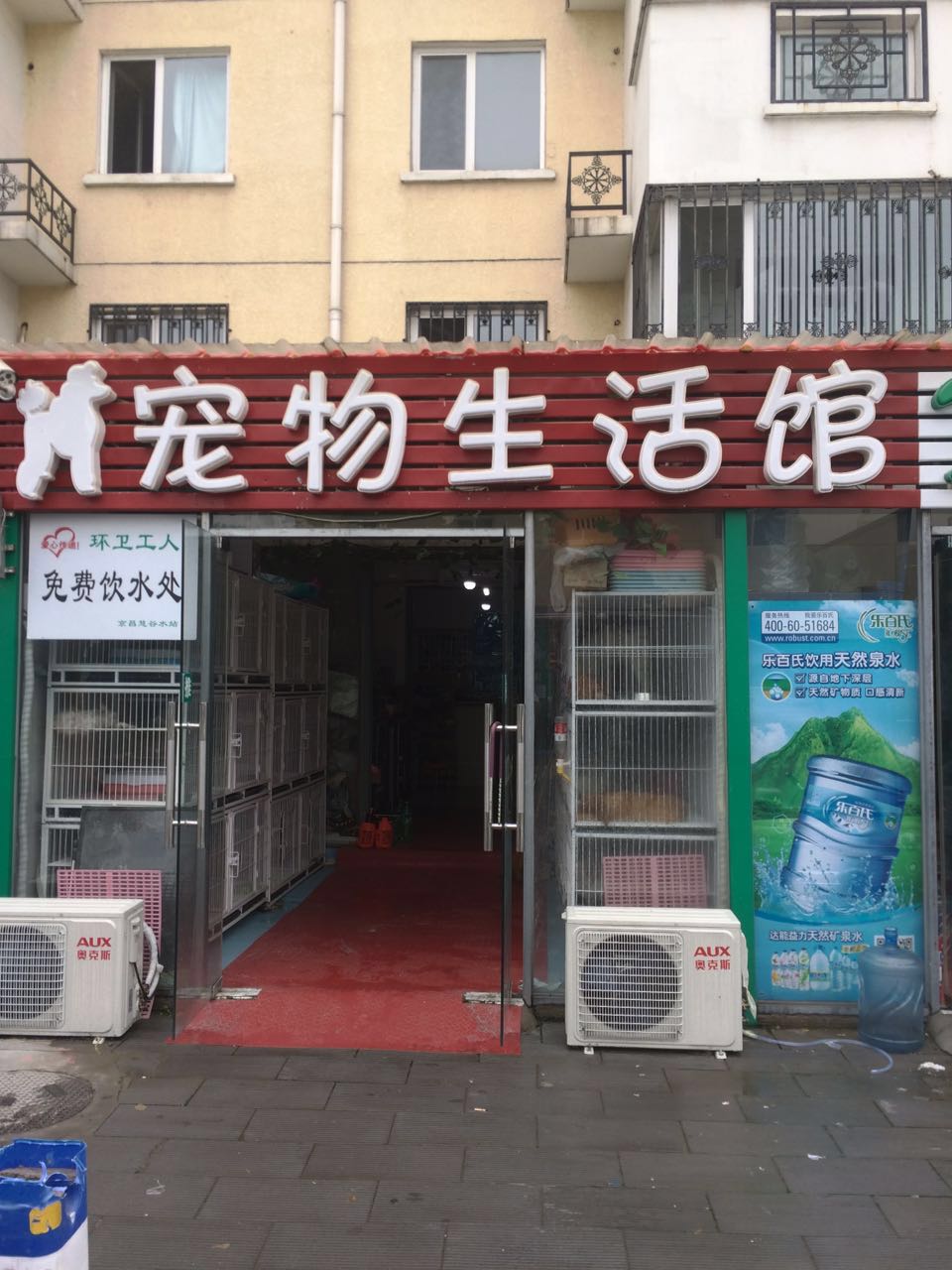 宠物店的服务有哪些-宠物店的服务有哪些内容