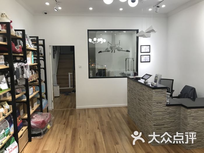 上海宠物店培训-上海宠物美容学校培训价格表