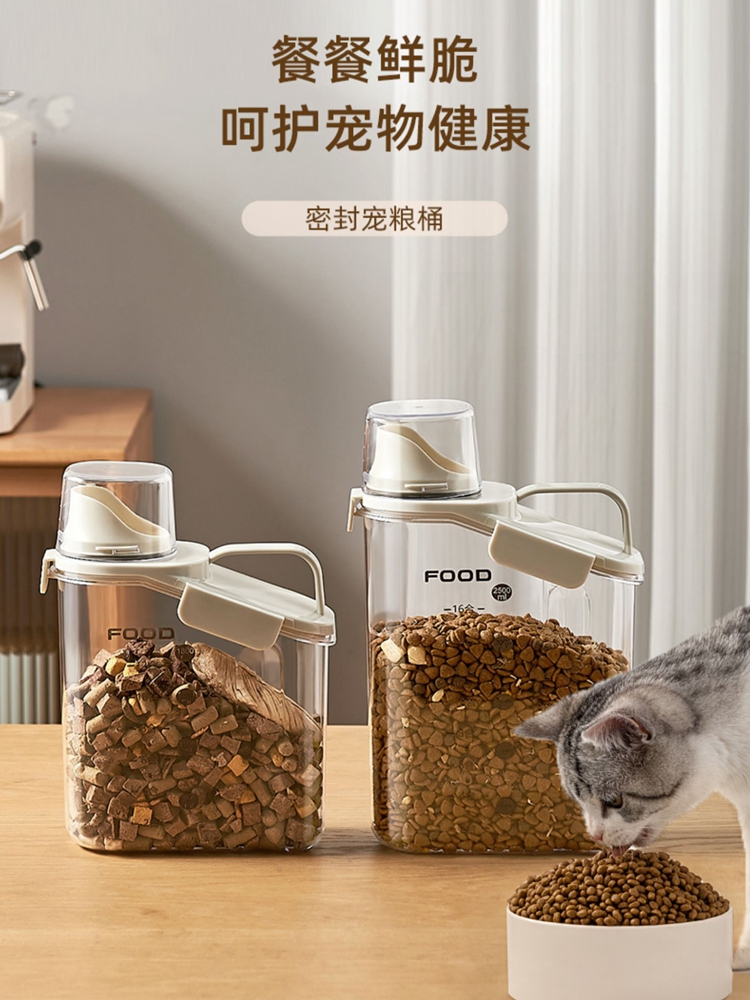 猫咪宠物盒-宠物用品包装盒