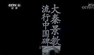 怎么能让碑王说话