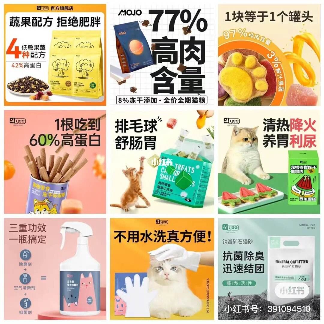 宠物食品品牌介绍-宠物食品品牌介绍怎么写