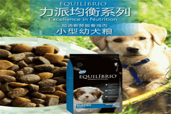 巴西淘淘宠物食品-巴西淘淘幼犬粮怎么样