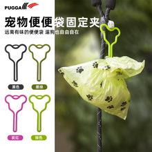 宠物粑粑用品