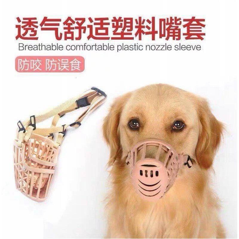 宠物狗用品哪个牌子好