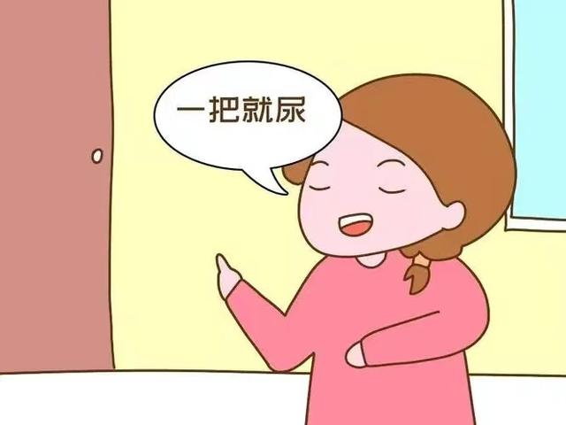 尿尿的声音-女性如何尿到矿泉水瓶里