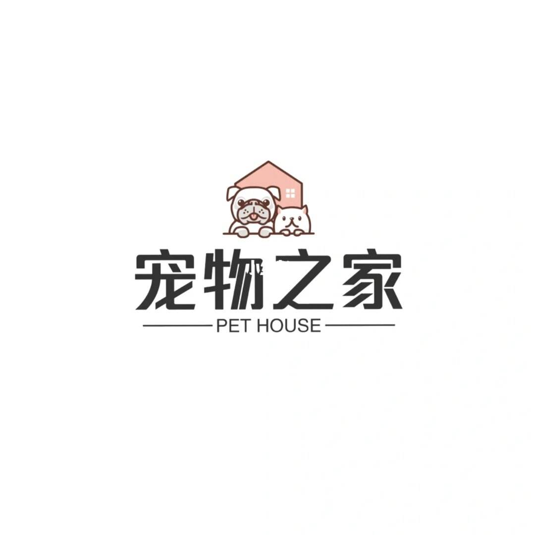 可爱的宠物店名-有创意的宠物店名