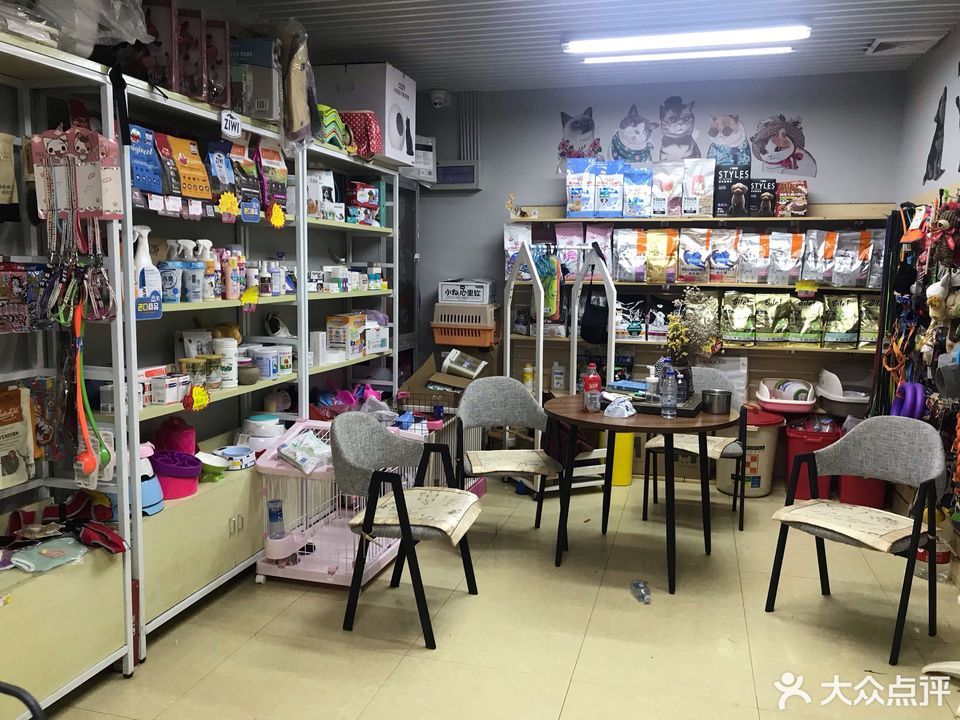 上海大型宠物用品超市