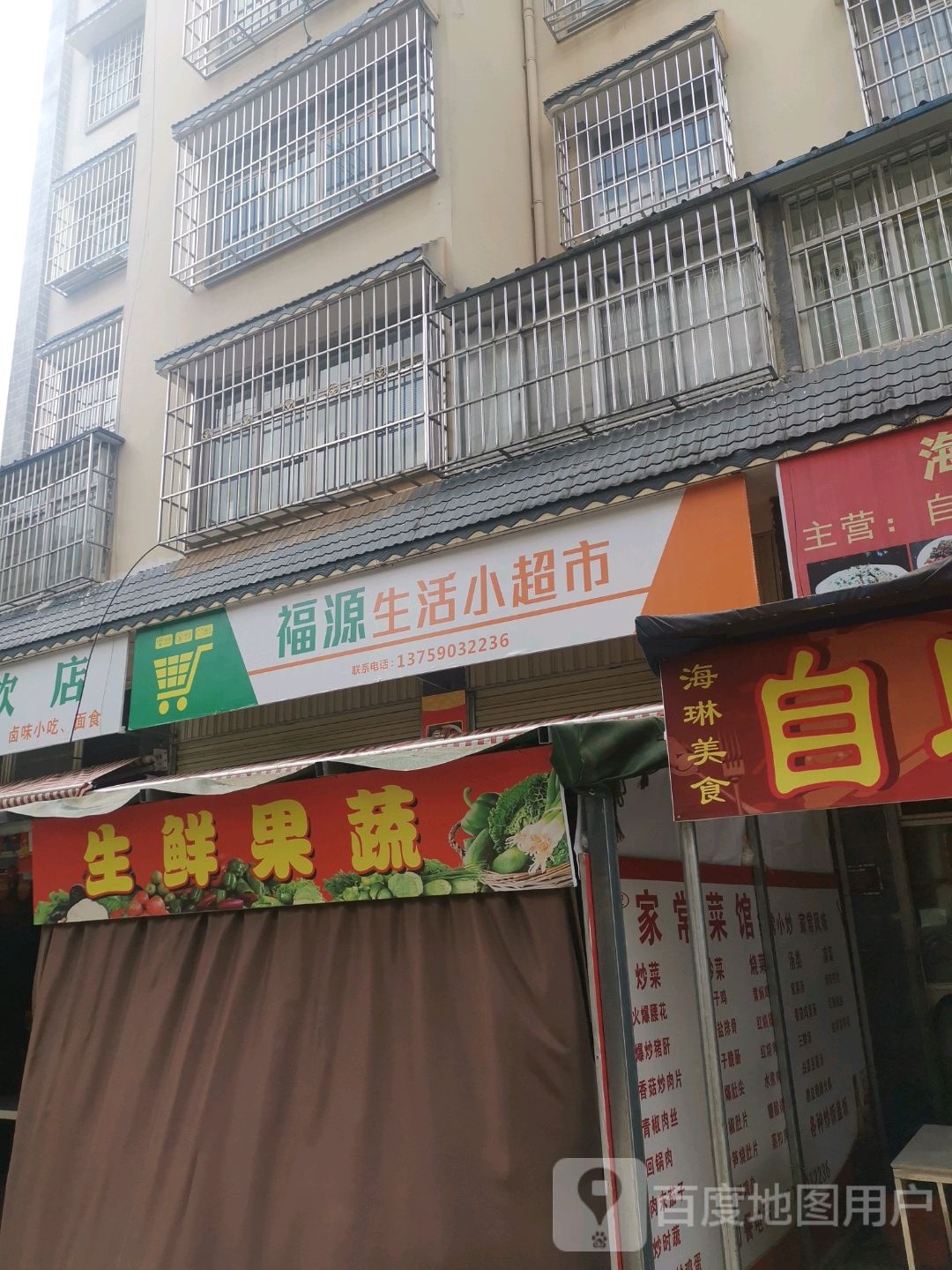 普洱市宠物狗店-普洱哪个宠物诊所比较好