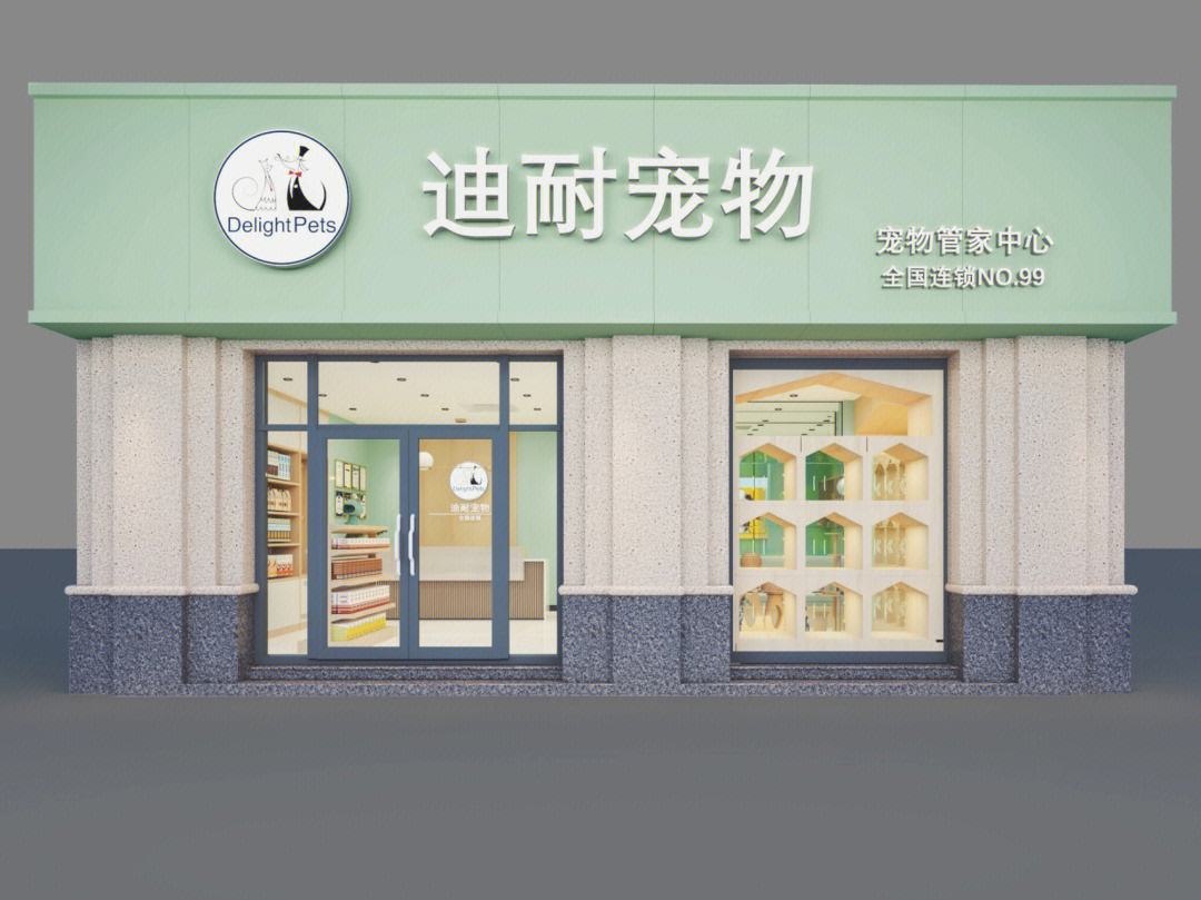 杭州市宠物店-杭州宠物店杭州宠物服务信息