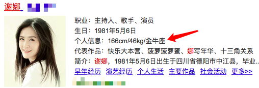 45公斤是多少斤-5345公斤是多少斤