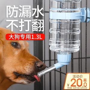 宠物饮水器漏水