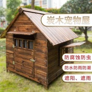 宠物木屋diy-宠物木屋涂鸦图片