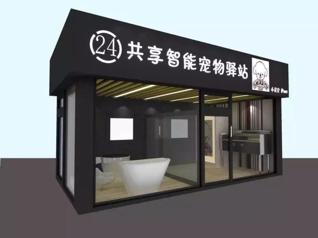 上海专业宠物店-上海哪个宠物店最好