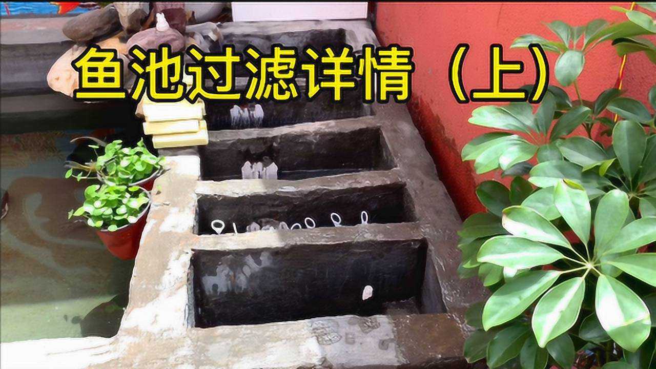 过滤的作用