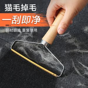 宠物粘毛刷-狗狗粘毛器怎么用