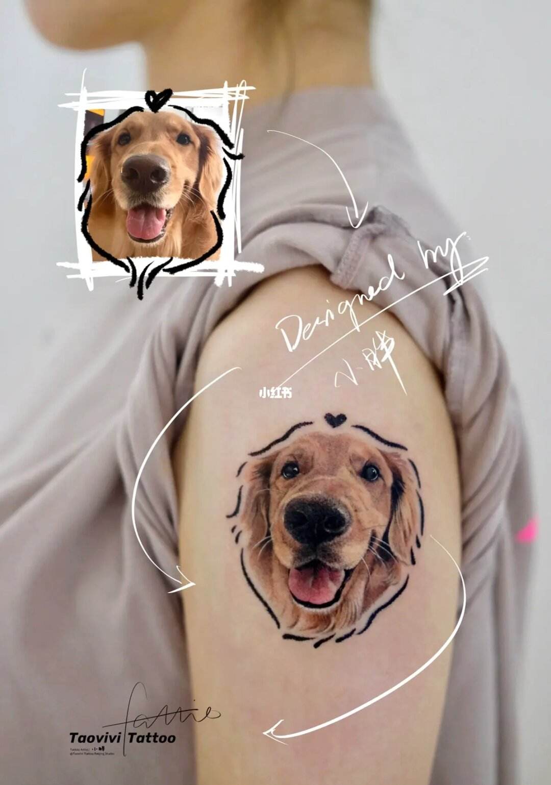 宠物纹身图案