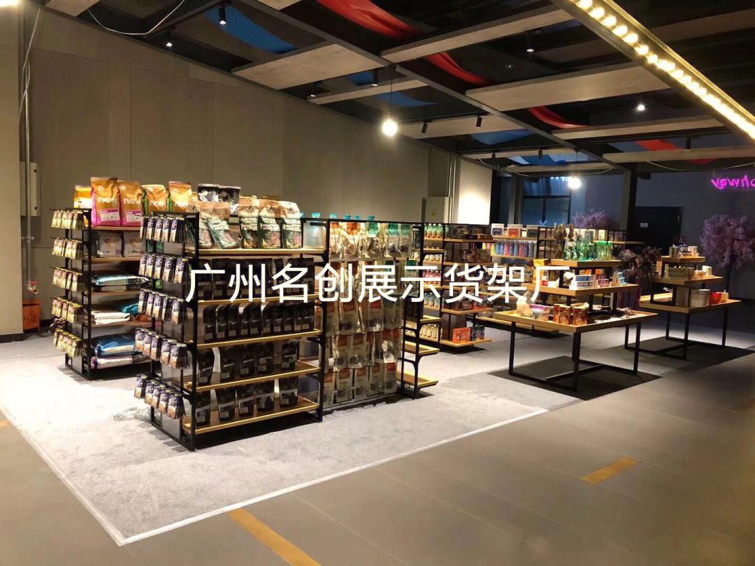 北京顺义区宠物店