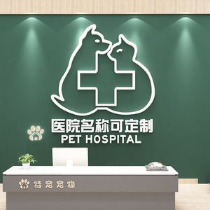 贵阳史努比宠物店-贵阳宠物市场哪个最大