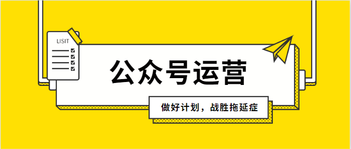 宠物公众号运营-关于宠物公众号的功能简介