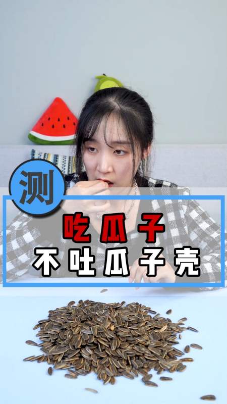 怎么才能吐出来-怎么才能吐出来?